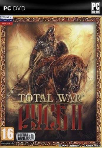 Русь II: Total War (RUS)