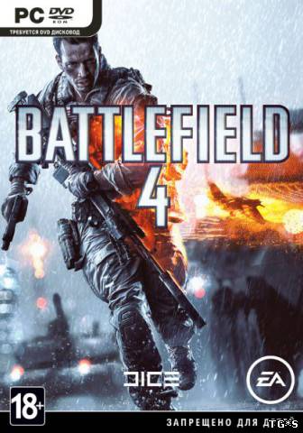 Battlefield 4 (2013) PC | Лицензия
