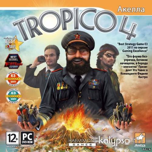 Русификатор для Tropico 4 (Акелла) (ЗвукТекст)