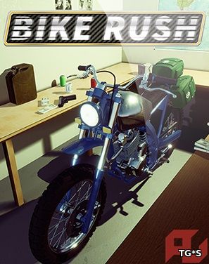 Bike Rush (2018) PC | Лицензия