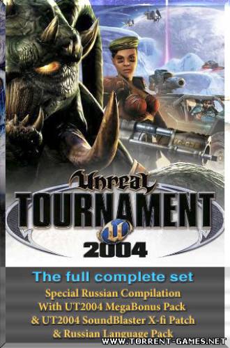 Unreal_Tournament_2004_All_Bonus
