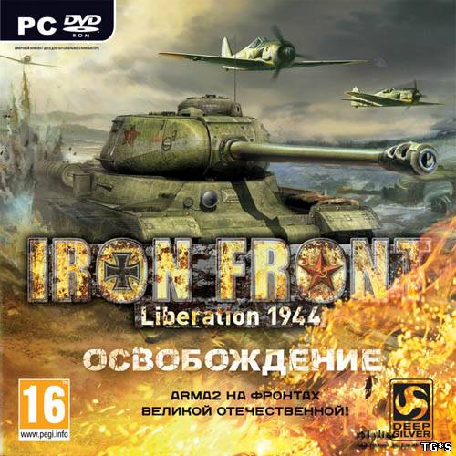 Iron Front: Liberation 1944 (Deep Silver / Акелла) (RUS/MULTi5) [Steam-Rip] чистая версия