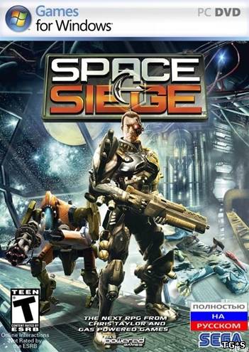 Space Siege (2008) РС