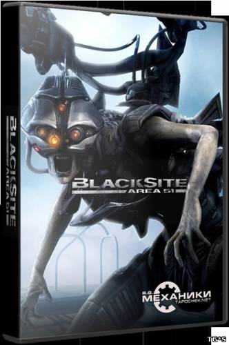 Area 51 | BlackSite: Area 51 (RUS|ENG) [RePack] от R.G. Механики