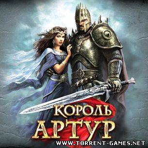 Король Артур / King Arthur: The Role-playing Wargame (v 1.23)
