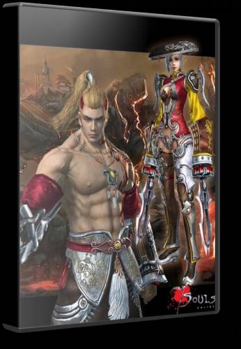 Martial Empires Online / Seven Souls Online (Gamigo)(ENG/2010)