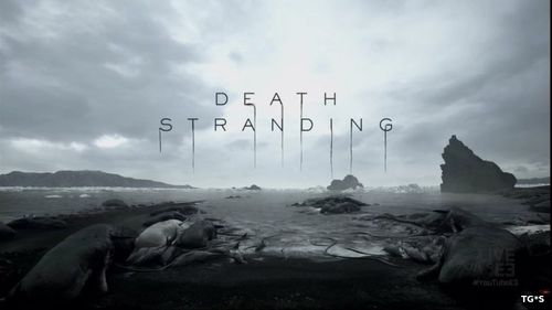 Death Stranding будет иметь одну концовку
