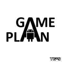 Новые Android игры на 3 января от Game Plan (2013) Android