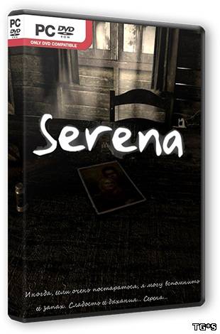 Serena (2014/PC/Rus) by Decepticon