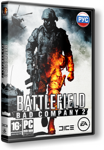 Battlefield:​ Bad Company 2 - Расширенное издание (2010) (Electronic Arts) (RUS) [L]