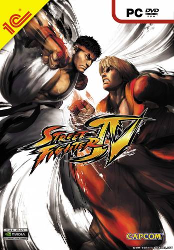 Street Fighter HD M.U.G.E.N. PREALPHA