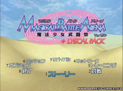 Magical Battle Arena + Lyrical Pack + Complete Form [Fighting]
