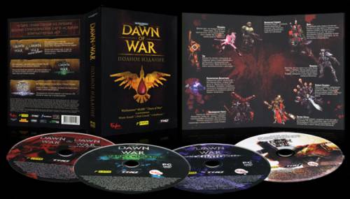 Антология Warhammer 40.000: Dawn of War - [2004-2008/Rus] Часть 1