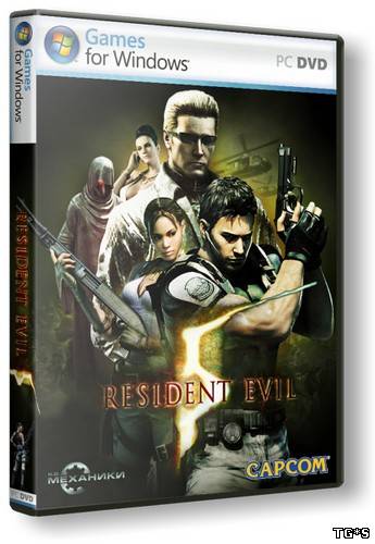 Resident Evil 5 (2009) PC | RePack от R.G. Механики последняя русская версия