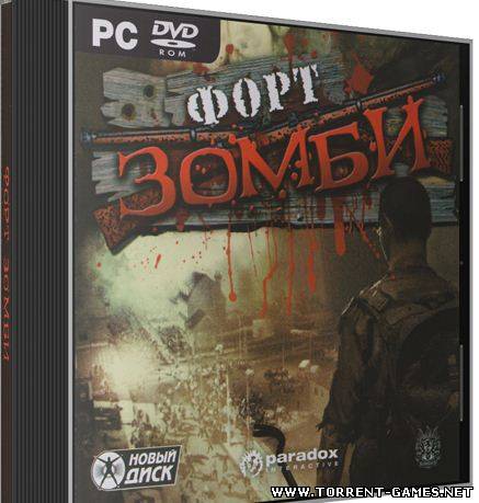 Форт Зомби / Fort Zombie ( 2009 ) PC Лицензия (RUS)Новый Диск