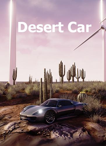 Desert Car [2015|Rus|Eng]