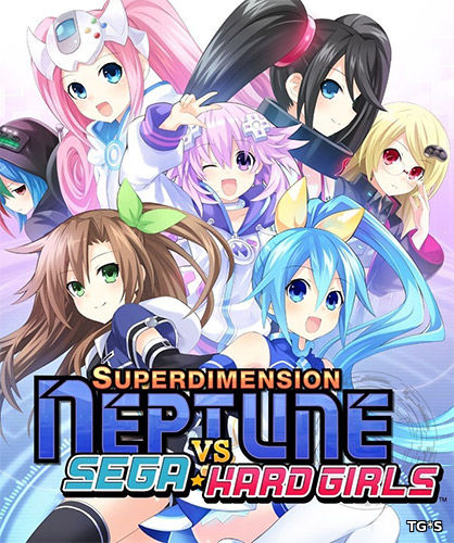 Superdimension Neptune VS Sega Hard Girls (ENG/MULTI3) [Repack] от FitGirl