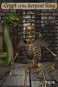 Crypt of the Serpent King [ENG] (2016) PC | Лицензия