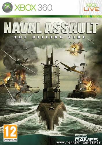 [XBOX360] Naval Assault: The Killing Tide [PAL/NTSC-U][RUS]