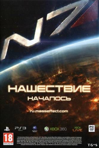 Mass Effect 2 - Arrival (2011) PC | RePack DLC