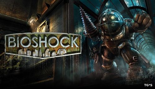 Новая BioShock в разработке