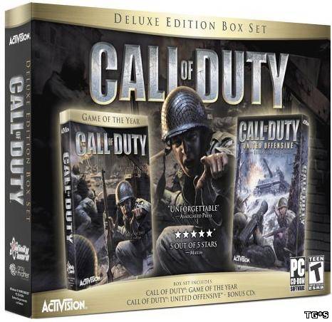 Call of Duty (5,6,7,8) Прокачка до 10 престижа без бана