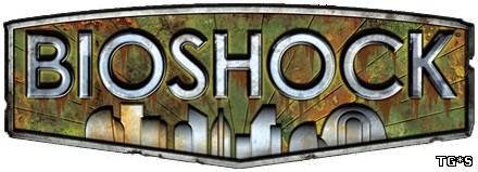BioShock [Trilogy] (2007 - 2013) PC| RePack by CUTA