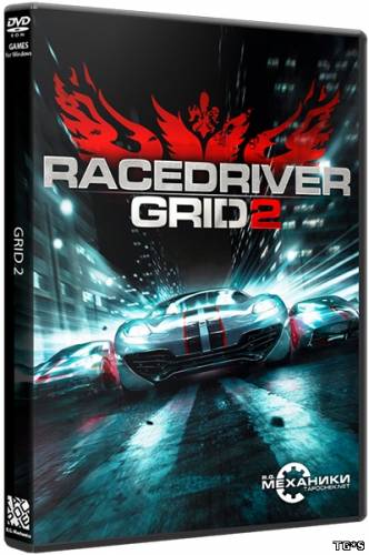 GRID 2 (2013) PC | RePack от R.G. Механики русская версия со всеми дополнениями