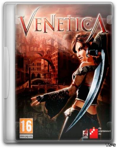 [Lossless RePack] Venetica: HD Edition [Ru] v1.0.2 PC | Naitro