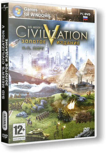 Sid Meier's Civilization 5 - Game of The Year Edition + DLC PC [RePack] от R.G. Shift
