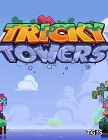 Tricky Towers