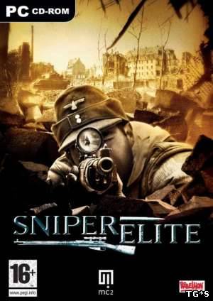Элитный снайпер / Sniper Elite