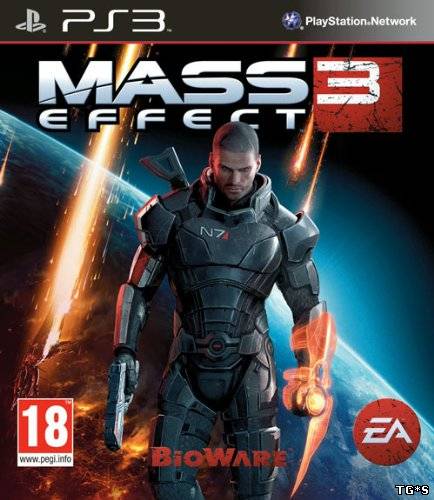 Mass Effect 3 (True Blue)