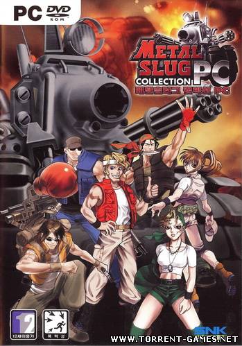 Metal Slug PC Collection 6 в 1 (2009) [Multi5]