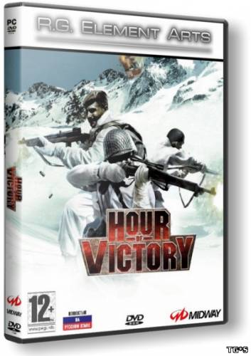 Hour of Victory (2008) PC | RePack от R.G. Element Arts