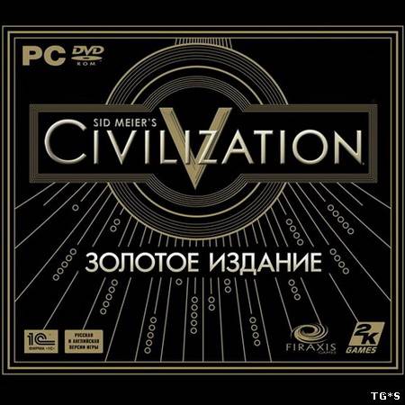 Sid Meier's Civilization V GOTY + 10 DLC (2011/PC/RePack/Rus) by UltraISO