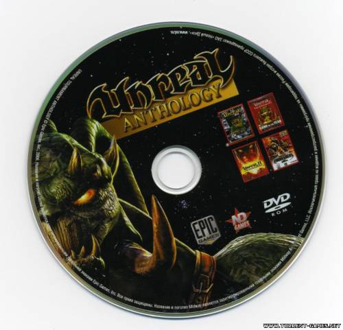 Unreal - Антология / Unreal - Anthology (1998 - 2004) лицензия