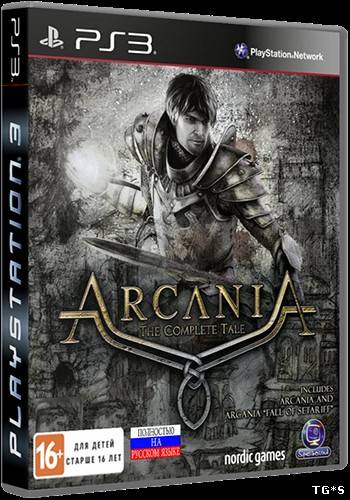 ArcaniA: The Complete Tale + DLC [EUR] [RUSSOUND] [Cobra ODE / E3 ODE PRO ISO]
