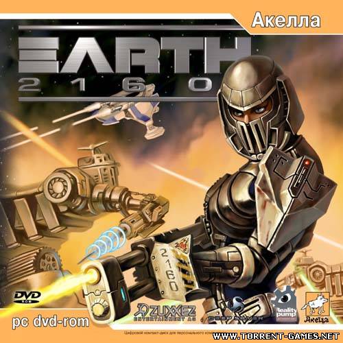 Земля 2160 / Earth 2160 (2005) PC от MassTorr