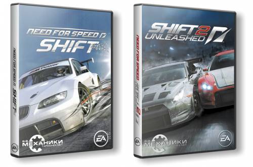 Need for Speed Shift: Dilogy (2009-2011) Repack от TG*s