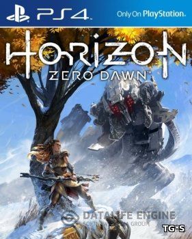 Horizon: Zero Dawn имеет солидного размера карту открытого мира