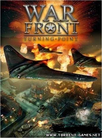 War Front: Turning Point (2007) [ENG+RUS]