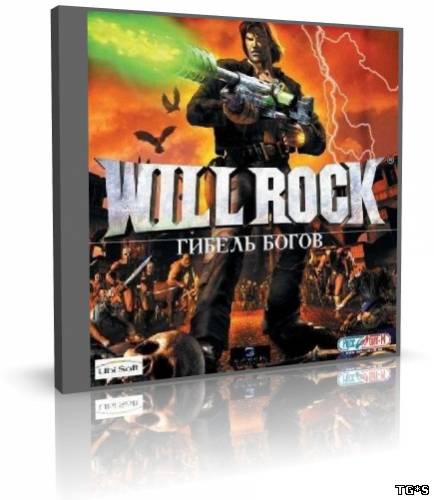 Will Rock: Гибель богов (2003) MAC