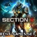 Section 8[Repack] [2009, Action (Shooter)