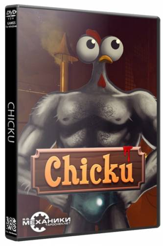 Chicku (ENG) [RePack] от R.G. Механики