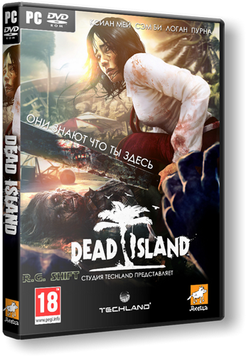 Dead Island: Blood Edition (2011) PC | Steam-Rip от R.G. Игроманы