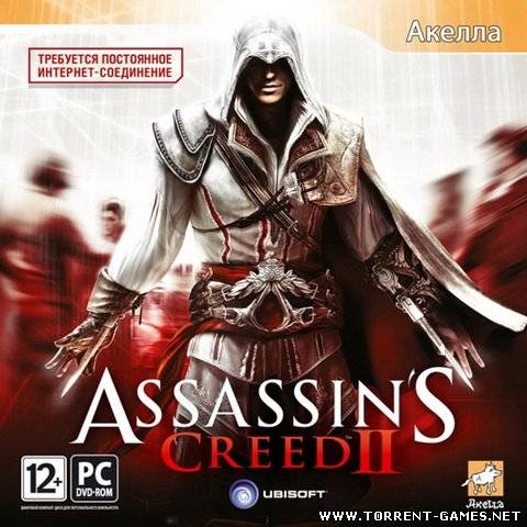 Assassin's Creed II : Коллекционно​е Издание (2010) [Русский,Лице​нзия,Ubisoft​]