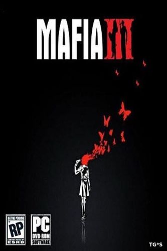 МАФИЯ 3