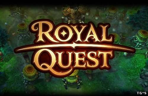 Royal Quest (beta) [L] [RUS / RUS] (2012) [0.4.2]