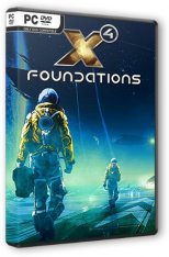 X4: Foundations - Collector's Edition [v 1.60 hf1 + 1 DLC] (2018) PC | 01.02